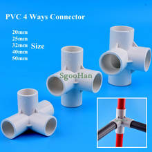 5~50pcs White 20~50mm PVC Pipe 4 Way Connector Aquarium Fish Tank Tube Joints Irrigation System Plastic Frame Tube Fittings 2024 - buy cheap