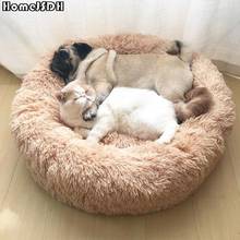 Dog Pet Bed Kennel Soft for Cat Vetbed Dog Relaxing Dog Bed Dog Cushion Washable Puppy Pee Pad Comfy Dog Bed Puppy 2024 - buy cheap