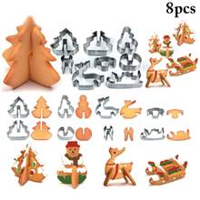 8pcs/set Stainless Steel Christmas Cookie Cutters 3D Cake Cookie Mold Fondant Cutter DIY Baking Tools Biscuit Mold 2024 - buy cheap