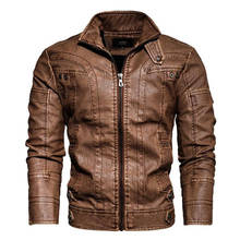 Куртка мужская кожаная с воротником-стойкой, мотоциклетная верхняя одежда из искусственной кожи, на молнии, с карманами, размера плюс 5XL 2024 - купить недорого