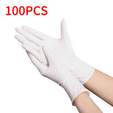 100 шт., одноразовые латексные перчатки для мытья посуды, работы, резины 2024 - купить недорого