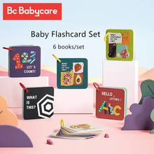 BC Babycare 6Books Baby Picture Cognitive Puzzle FlashCards Set Early Educational Animal Color English Learning Montessori Toys 2024 - buy cheap