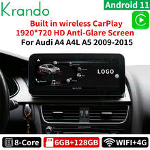 Krando Android 11.0 6G 128G 10.25 IPS Screen Car Radio Player Navi for Audi A4 A4L A5 2009-2016 Audio WIFI  Carplay Right Hand 2024 - buy cheap