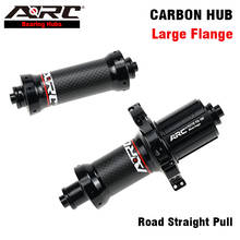 ARC Carbon Road Hub Bicycle Hub Straight Pull Front 100mm Rear 130mm 6 Pawls 72 Clicks NBK Bearing Hub Shimano 8 9 10 11 Speed 2024 - buy cheap