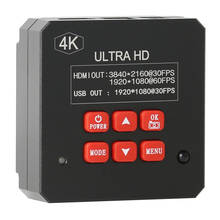 2021 4K 2K 1080P 38MP HD HDMI USB промышленный видеомикроскоп камера с креплением для телефона планшета ПК PCB IC наблюдать пайку 2024 - купить недорого