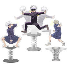 Figura de acción de anime Jujutsu Kaisen, Gojou Satoru Spring Shake Fighter, Jujutsu Kaisen, Inumaki, Toge, modelo de pie acrílico vibrador 2024 - compra barato