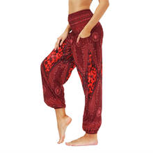 Sarouel-pantalones bombachos bohemios para mujer, pantalón de pierna ancha y cintura alta apilados, ropa de Fitness para la playa, bombachos frescos para el hogar, verano, 2021 2024 - compra barato