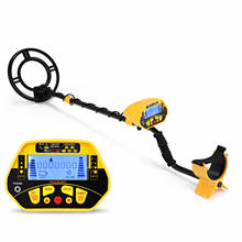 High-Accuracy Metal Detector  LCD Display [PP Function & DISC Mode & Distinctive Audio Prompt] 10 Inch Waterproof Coil 2024 - buy cheap