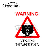 Jump Time 13 x 10.6cm For Warning Viking Berserker! Stickers Scratch-proof Vinyl Car Wrap Waterproof VAN Decoration Decal 2024 - buy cheap
