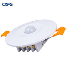 CXFG New Intelligent Human Body Induction Wall Delay Switch Microwave Radar PIR Sensor Detector Infrared Motion Sensor LED Light 2024 - купить недорого