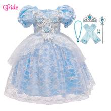 Baby Girl Princess snow queen Dress up Costume For Kids Puff Ruffle Sleeve Pageant Ball Gown Girls Halloween Party Clothes 2024 - buy cheap