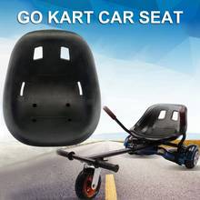 Высокое качество ABS Go Cart, автомобильное балансирующее сиденье для автомобиля, картежное сиденье для замены, черное удобное для Drift Racing Go Kart 2024 - купить недорого