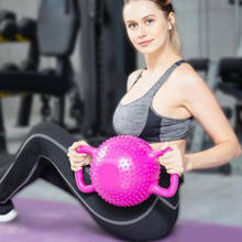 Water-Filled Kettlebell Massage Adjustable Dumbbell Pilates Yoga Woman Fitness Strength Training Weight Lifting Dumbbell 2024 - buy cheap