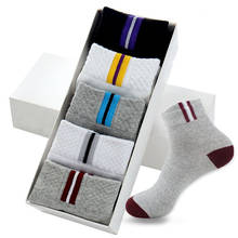 10 Pairs/lot Spring Summer Cotton Socks Boat Mesh Breathable Men's Short Ankle Socks High Quality Casual Sports Male Sokken Gift 2024 - buy cheap