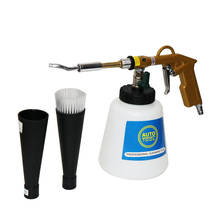 Tornado Cleaning gun tornado Car Cleaner high pressure car washer, tornado  foam guncar tornado espuma tool 2024 - buy cheap