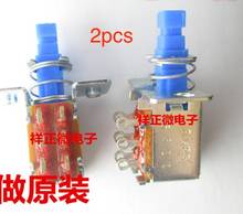 original 2pcs for ALPS self-locking switch SPPJ225800 horizontal push-pull keys 2 rows 6pin wiring feet 2024 - buy cheap