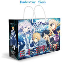 Anime Sword art online lucky gift collection bag SAO toy include postcard poster badge stickers bookmark gift 2024 - buy cheap