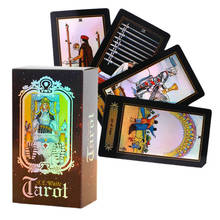 tarot cards cartes oracle et tarot divinatoire holographic shiny tarot deck full English version board games 2024 - buy cheap