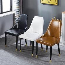 Новый обеденный стул современный минималистский домашний Американский кафе скандинавский ресторанный стул для отеля стул для обеденного стола 2024 - купить недорого