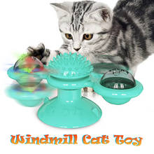 Игрушка для кошек с мельницей, Интерактивная кошачья мята на присоске, с шариком с подсветкой, забавная Массажная Когтеточка 2024 - купить недорого