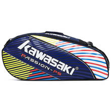 Genuine Kawasaki Multifuntional Sports Bag Badminton Bag For 6 Pcs Badmintont Tennis Racket Backpack 2024 - buy cheap