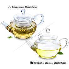 Виды термостойкого прозрачного стекла мини цветок чайник w/ Infuser A/B 2024 - купить недорого