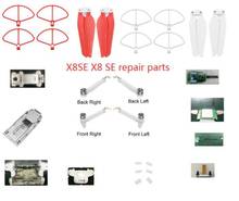X8se x8 se rc drone quadcopter peças de reposição hélices lâmina guarda braço do motor conjunto esc gps bússola escudo cardan cabo fpc etc. 2024 - compre barato