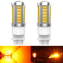 Bombilla LED de freno trasero para coche Ford Mustang, lámpara de señal de giro, T20, 7440, 7443, W21/5W, P27W, 3156, 3157, 2015, 2 uds. 2024 - compra barato