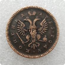 1755 rússia moeda copiar moedas comemorativas-réplica moedas medalha moedas colecionáveis 2024 - compre barato