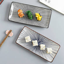 Japanese Rectangle Rectangle Breakfast Sushi Snack Bread Dessert Cake Plate Dinner Porcelain Tableware Decorative Food Tray 2024 - buy cheap