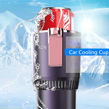 Copo de aquecimento para carro, 12v, copo de resfriamento 2 em 1 para escritório, carro, aquecedor, caneca, suporte, copo, refrigeração, bebidas, latas 2024 - compre barato