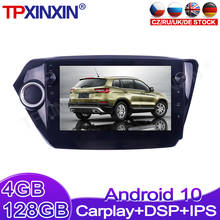 Reproductor Multimedia con GPS para coche, unidad central de Audio, grabadora de cinta de navegación DSP IPS, Android, Carplay inalámbrico, para Kia K2 RIO 2010-2017 2024 - compra barato