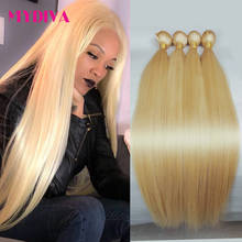 613 Honey Blonde Hair Extension Brazilian Hair Weave Bundle 8 - 32 inch Straight Remy Human Hair Can Buy 1 3 4 Bundle Deal 2024 - buy cheap