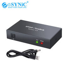 Esyic divisor de áudio óptico digital, divisor digital de fibra óptica spdif toslink com cabo óptico para ps3 e xbox 2024 - compre barato