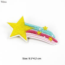 Cute Yellow Star Rainbow Girls Iron Patches for Kids Cloth Jackets Jeans Decoration Badge Sewing Appliques stickers 2024 - buy cheap