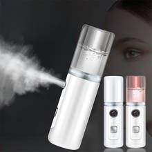 New USB Humidifier Rechargeable Mist Sprayer Facial Nebulizer Steamer Moisturizing Beauty Instruments Face Skin Care Tools 2024 - buy cheap