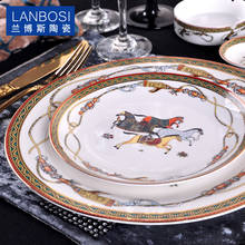European Fine Bone China Running Horse Western Cake Plate Beautiful Ceramic Tableware Hotel Decorative Plates For Dessert,Snack 2024 - buy cheap