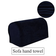 1 Pair Sofa Armrest Cover Velvet Stretch Sofa Armrest Towel Dustproof Pet Kids Furniture Protector Universal Elastic Slipcovers 2024 - buy cheap