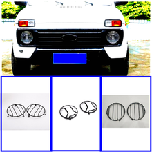 2pcs Metal Front Headlights Protector Frame Trim For LADA NIVA 2024 - buy cheap