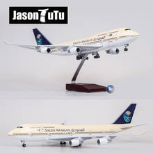 JASON TUTU 47cm Saudi Arabian Airlines Boeing B747 Plane Model Airplane Model Aircraft Resin Diecast 1:150 Scale with Light & Wh 2024 - buy cheap