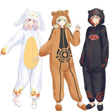 Cosplay Fantasia Halloween de Sasuke Naruto Uchiha Halloween