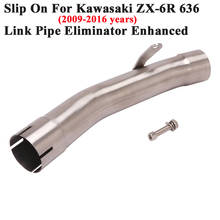 For Kawasaki ZX-6R 636 ZX6R 2009 - 2016 Motorcycle Exhaust Muffler Escape Middle Link Pipe Catalyst Delete Eliminator Enhanced 2024 - buy cheap