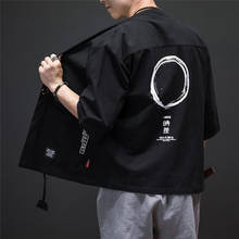 Casaco kimono masculino plus size 5xl, preto, japonês obi masculino yukata, roupa japonesa haori japonesa tradicional 2024 - compre barato