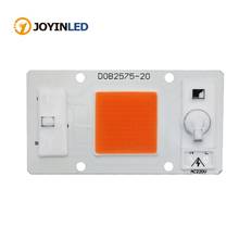 Frete grátis 2 pçs 220vac led chip 50w alta potência led contas de luz 50w vermelho cob chip espectro completo para planta crescer