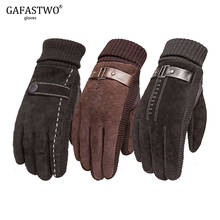 Мужские зимние ветрозащитные водонепроницаемые кожаные перчатки для верховой езды, Нескользящие толстые теплые перчатки для сенсорного экрана 2024 - купить недорого