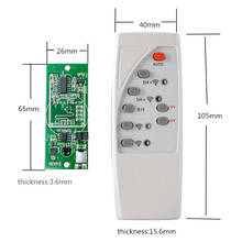 Microwave Radar Human Body Induction Solar Light Controller 3.7V 7.4V Solar Light Circuit Board Control Board 2024 - buy cheap