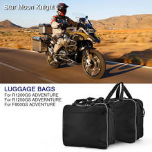 Motorcycle Luggage Bags for BMW R1200GS Adv Black Inner Bags R 1200 GS adventure WATER-COOLED 2013-2017 F800GS ADV F 800 GS 2024 - buy cheap