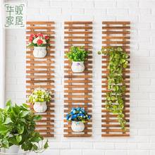 Soporte de flores de madera maciza para pared, colgante de pared para balcón europeo, sala de estar, planta, Verde 2024 - compra barato