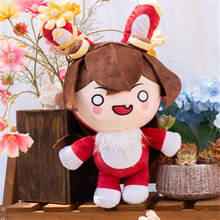 Горячая Plushie игрушка Genshin воздействия мультфильм аниме куклы Янтарный Эрл кролик Косплэй плюшевая подушка подарок мягкие плюшевые игрушки из мультфильмов 2024 - купить недорого