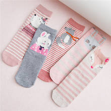 KingDeng Winter Warm Socks For Woman Cute Sock For Beatuiful Girls Cartoon Harajuku Funny Sock Streetwear Fashion Design 2024 - buy cheap